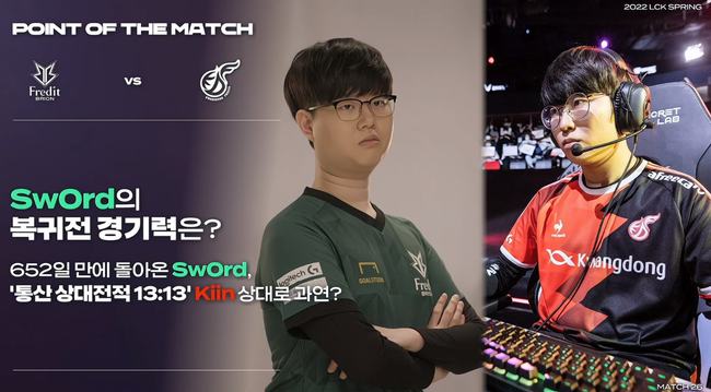 城记：这支FIFA排名名以外的球队，竟然可以出租？.