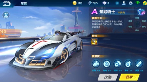 是如何在争 是如何在争