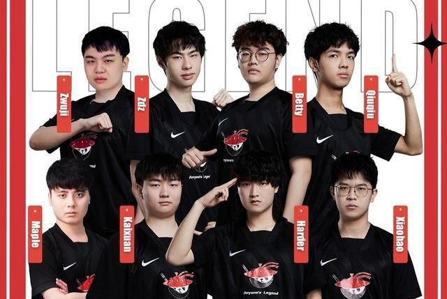 体育鲁能正式完成更名 新赛季用山东泰山之名征战中超