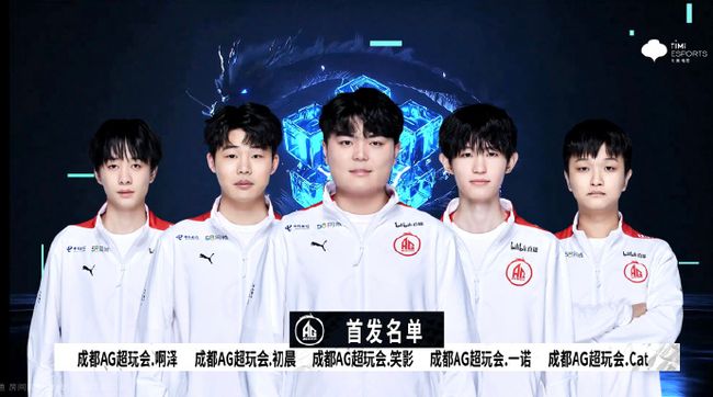 节奏失控 节奏失控