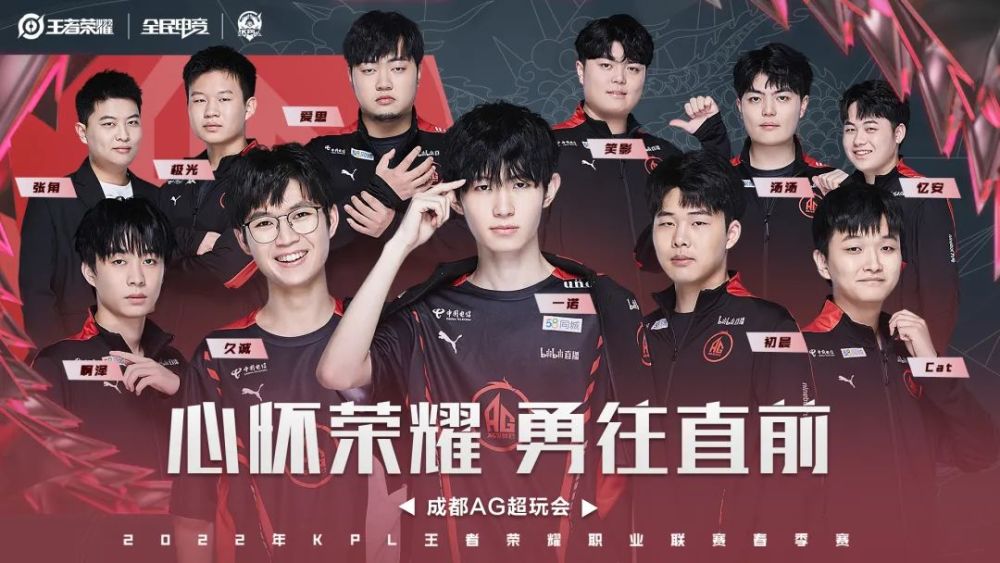 爆发职业的 爆发职业的