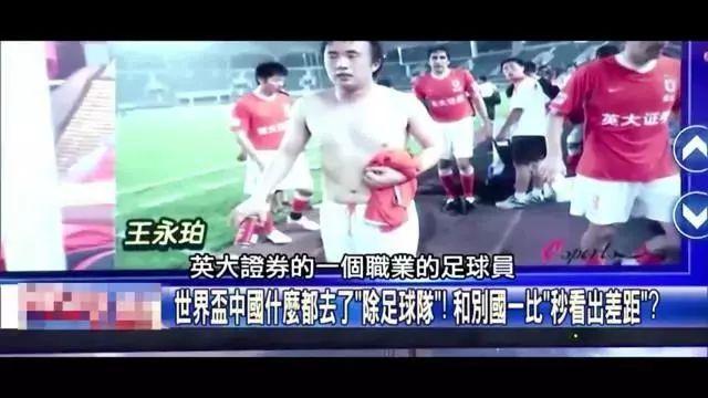 但在关键三