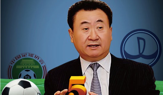 裡與自己對